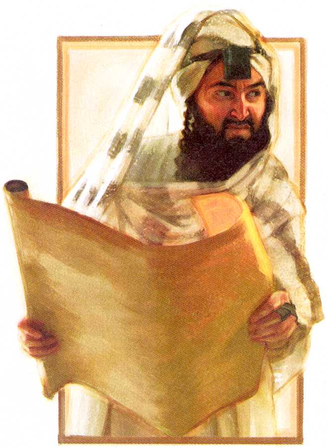 Anti-Semitic depiction of a scribe