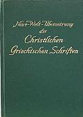 New World Translation of the Christian Greek Scriptures