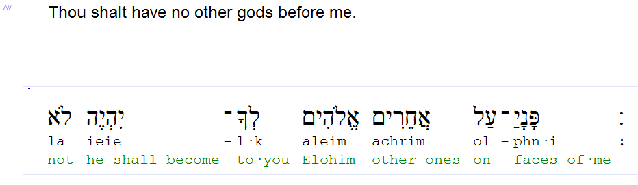 First commandment in interlinear translation